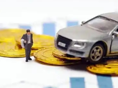 固阳车辆抵押贷款的三种常见贷款方式,你了解多少?