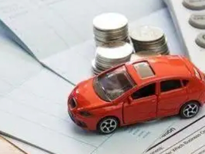 固阳个人车辆抵押消费贷款肯定要知道的6个要点